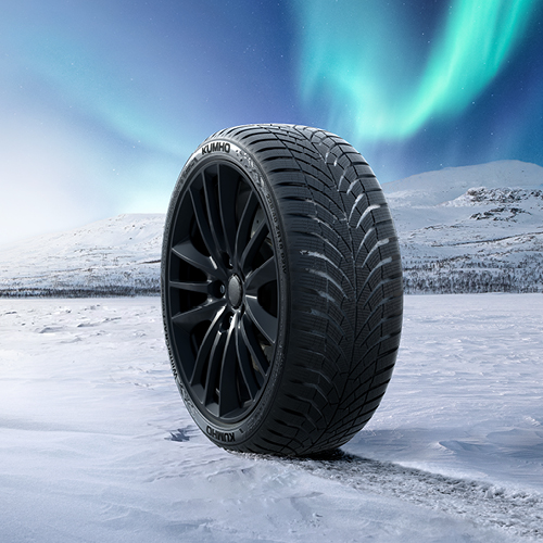 Brand Highlights Tile